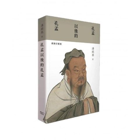 swfc_22069