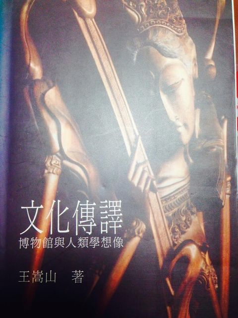official_book_cover_08120