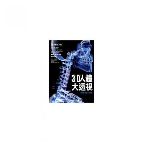 swfc_22416