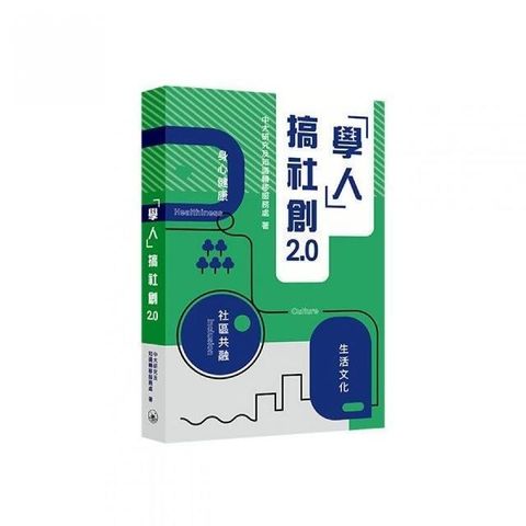 swfc_22437