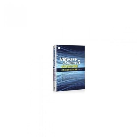 swfc_22719