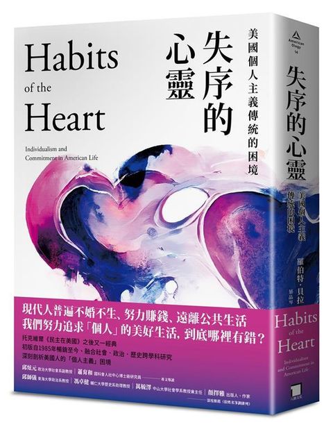 official_book_cover_09126