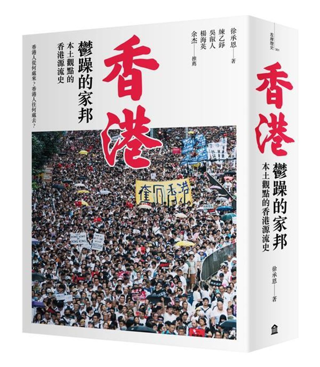 official_book_cover_09145
