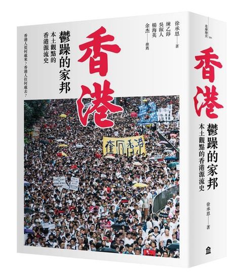 official_book_cover_09145
