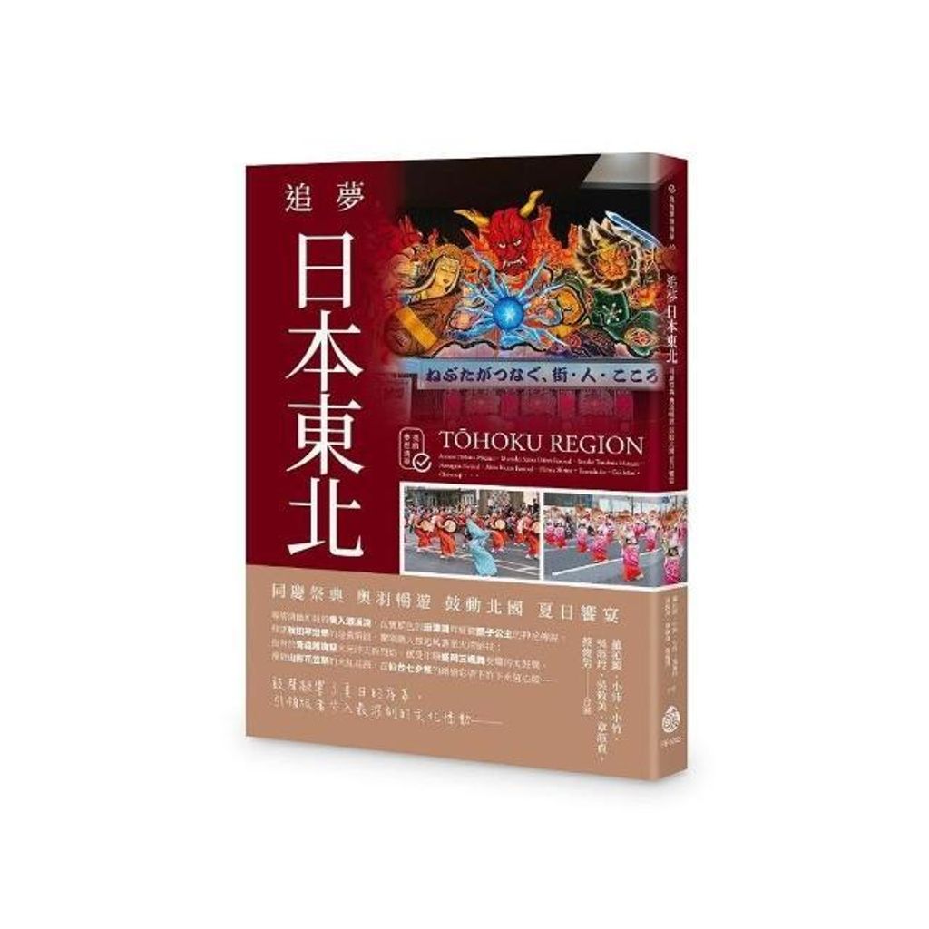 swfc_22915