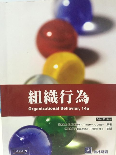 official_book_cover_08583