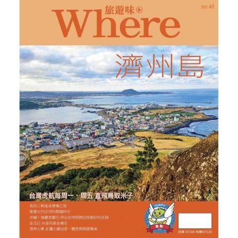 swfc_23194