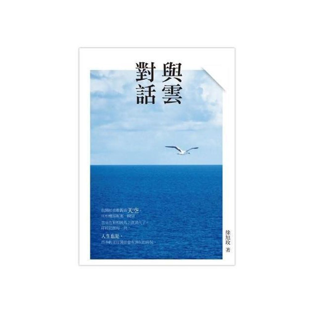 swfc_23376