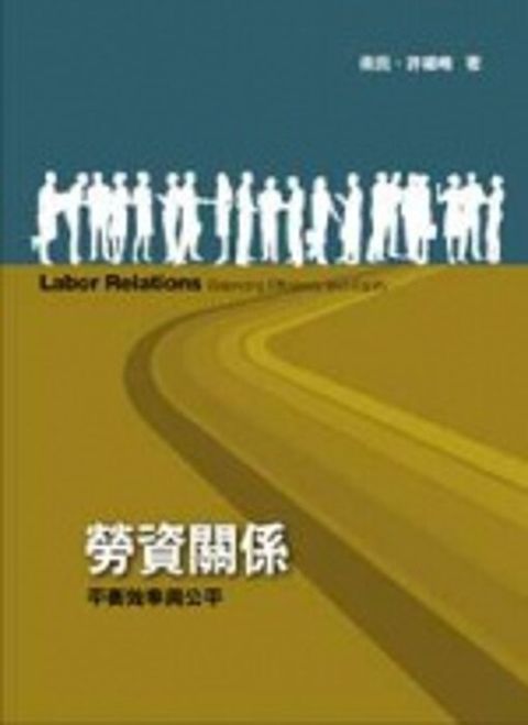 official_book_cover_08827