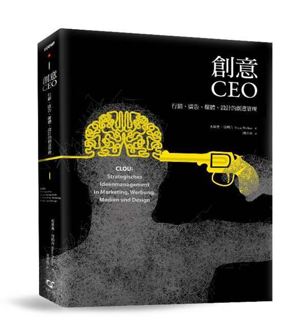 official_book_cover_08966