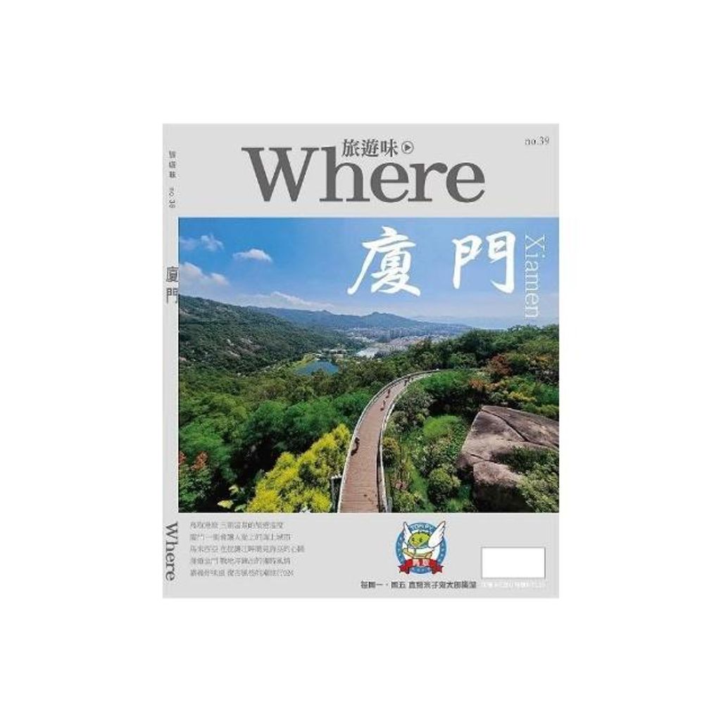 swfc_23728