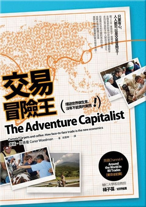 official_book_cover_09060