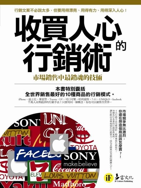official_book_cover_09072