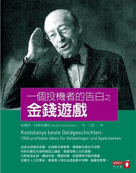 official_book_cover_09146