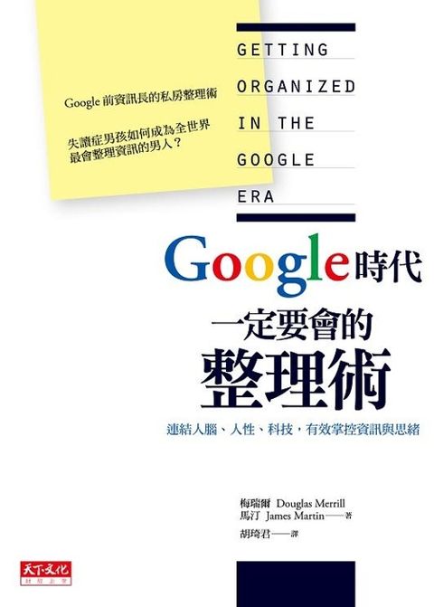 official_book_cover_09178