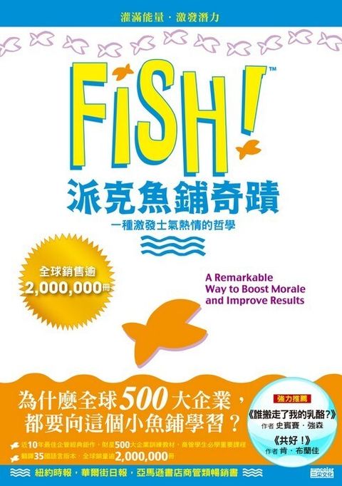 official_book_cover_09353