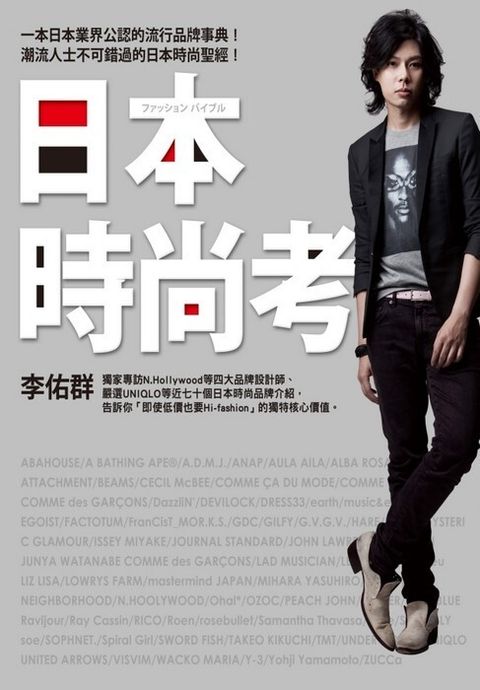 official_book_cover_09400