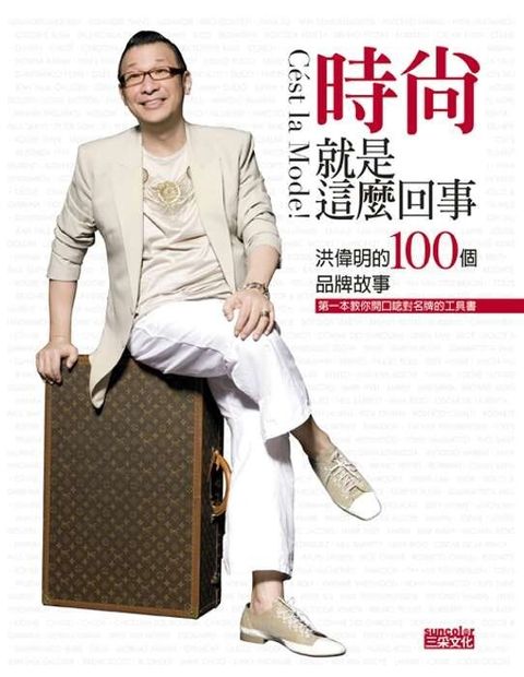 official_book_cover_09429