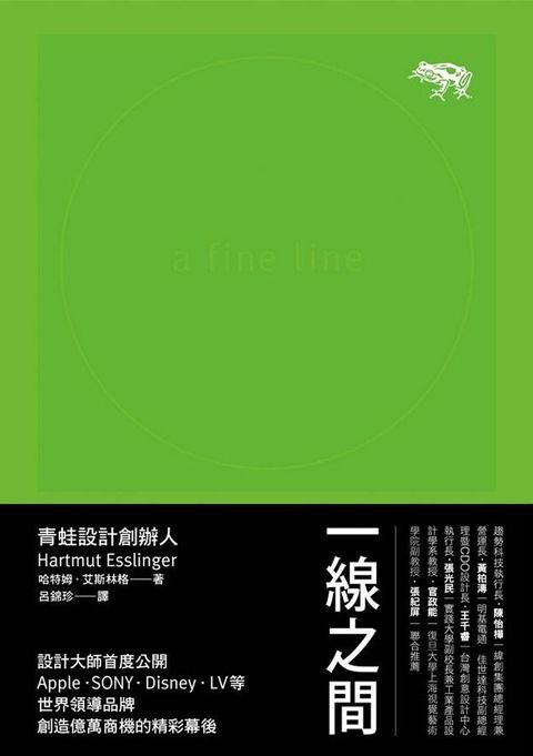 official_book_cover_09465