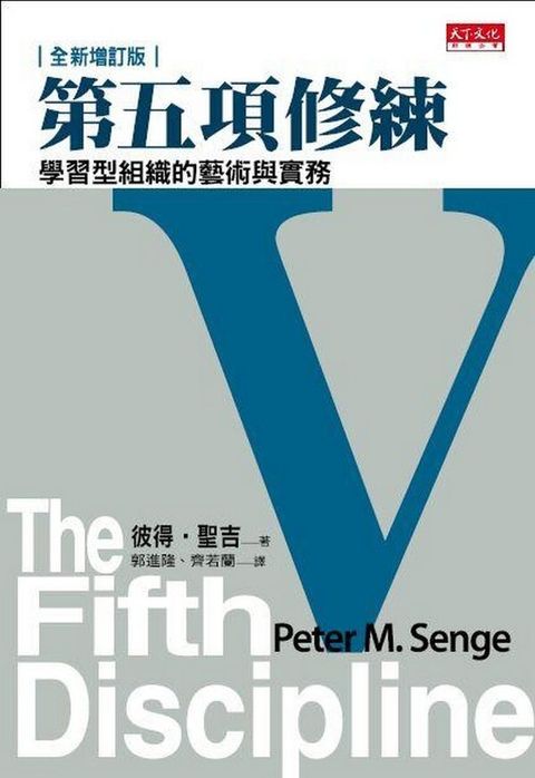 official_book_cover_09490