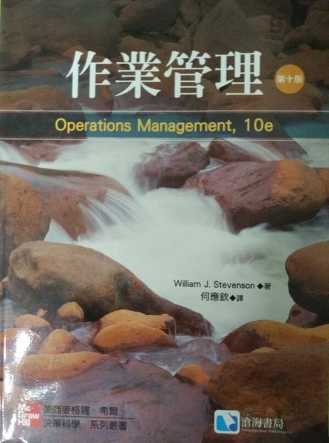 official_book_cover_09523