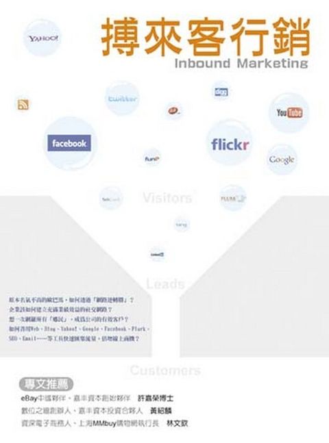 official_book_cover_09577