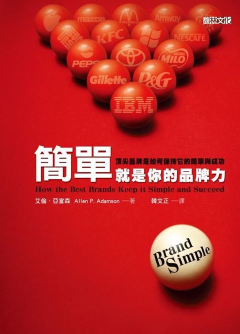 official_book_cover_09608