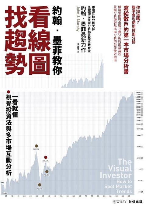 official_book_cover_09612