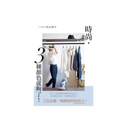 swfc_23750