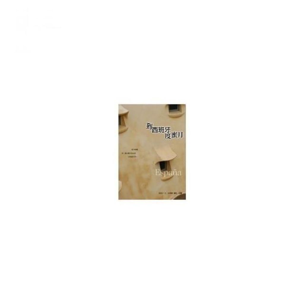 swfc_23974