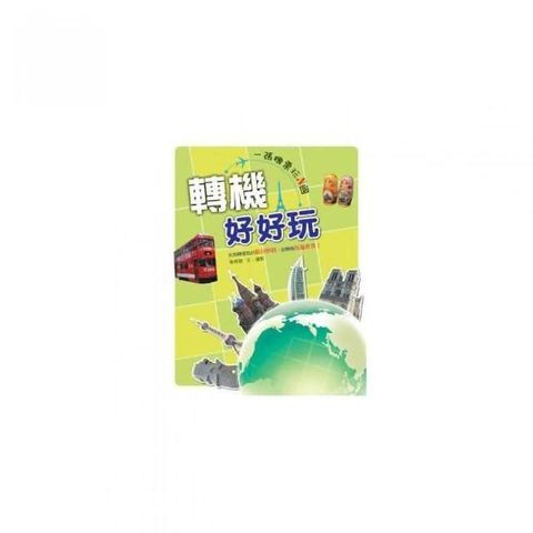swfc_23999