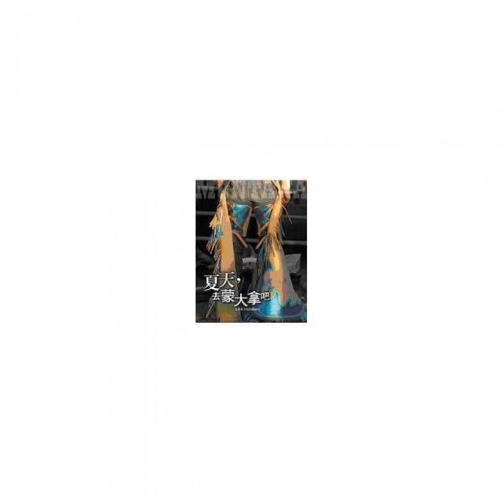 swfc_24019