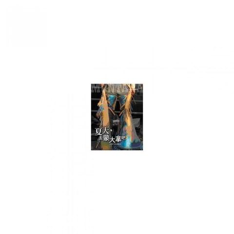 swfc_24019