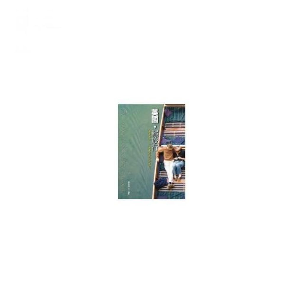 swfc_24026
