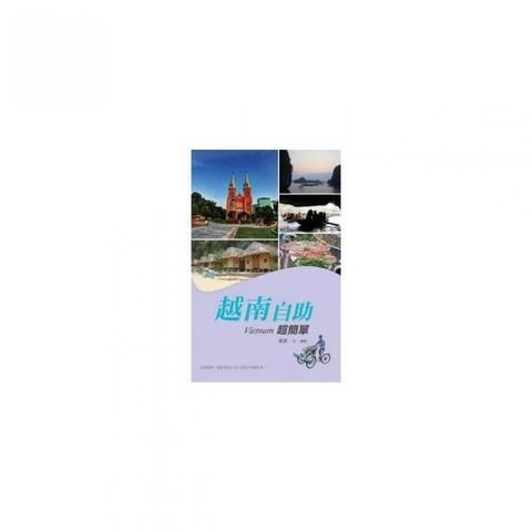 swfc_24036