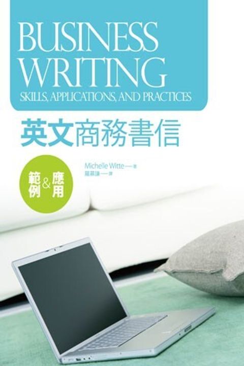 official_book_cover_09661