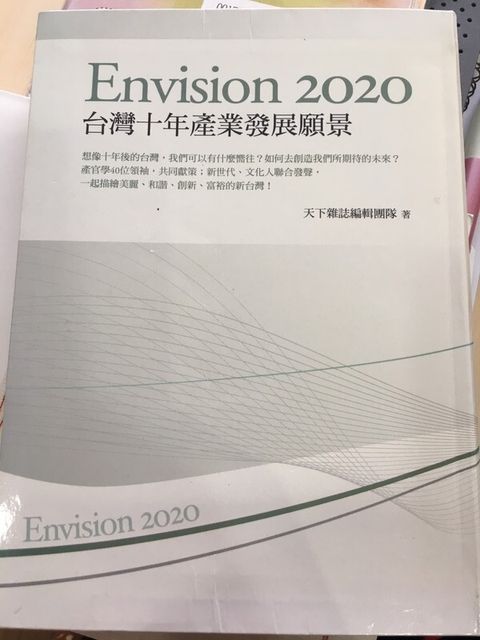 official_book_cover_09737