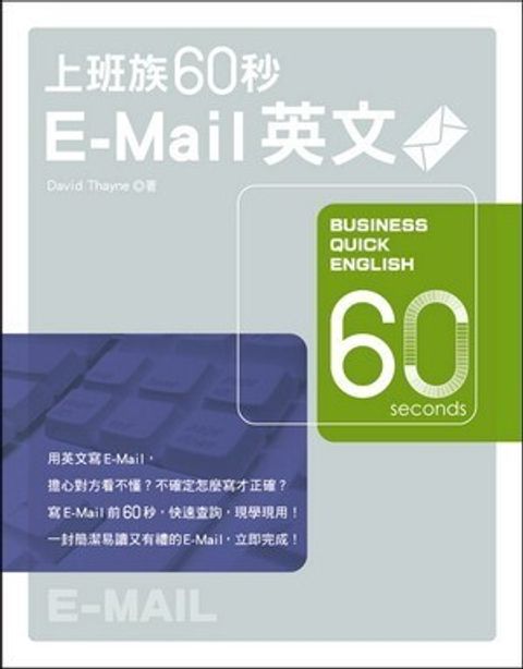 official_book_cover_09749