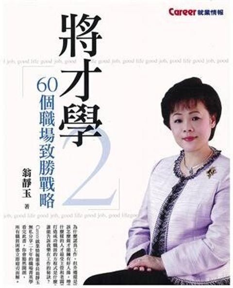 official_book_cover_09852