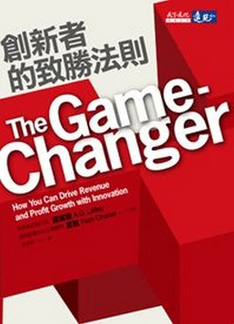 official_book_cover_09856