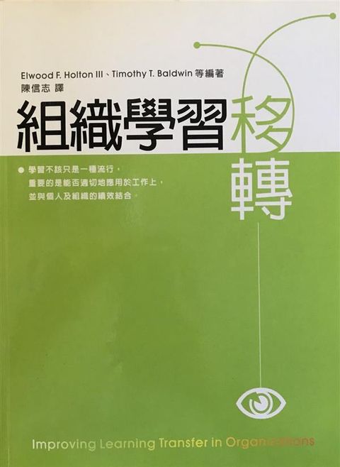 official_book_cover_09945
