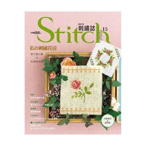 swfc_24224