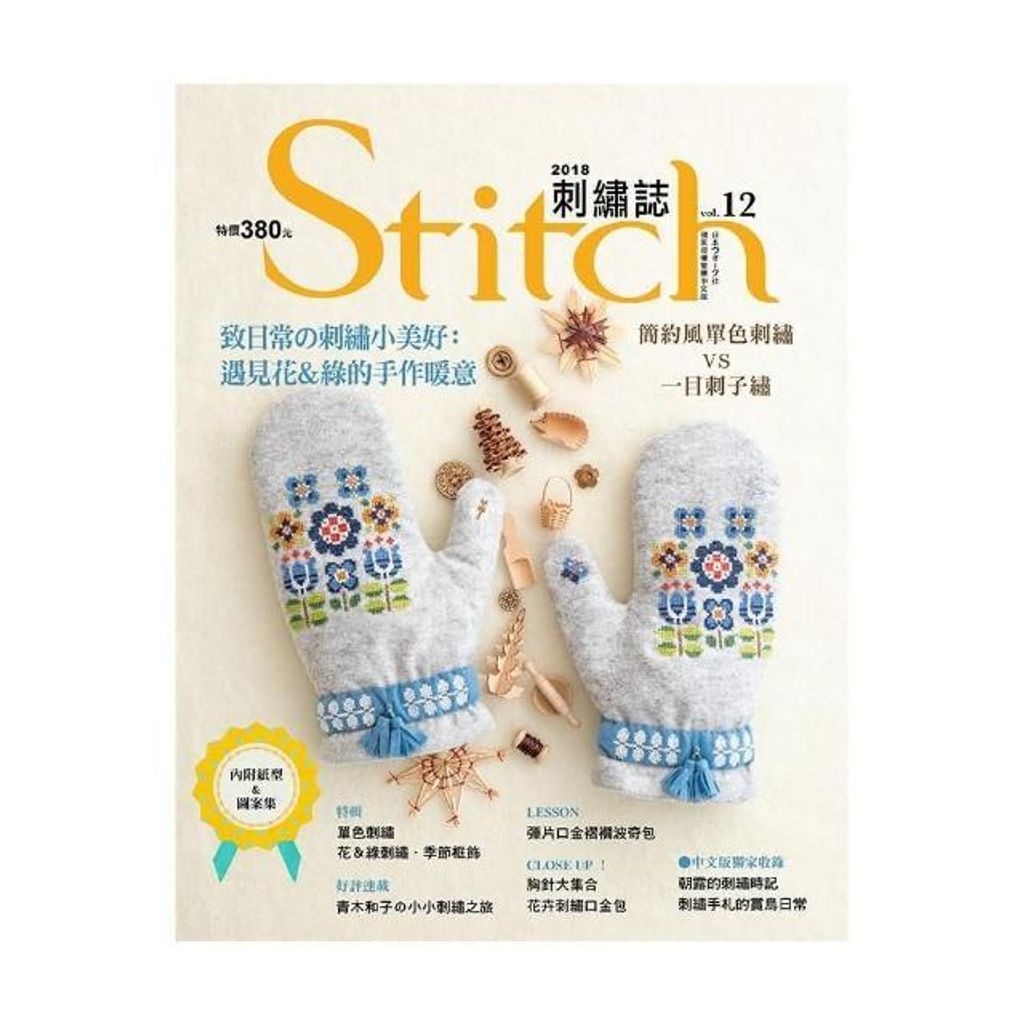 swfc_24270