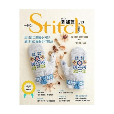 swfc_24270