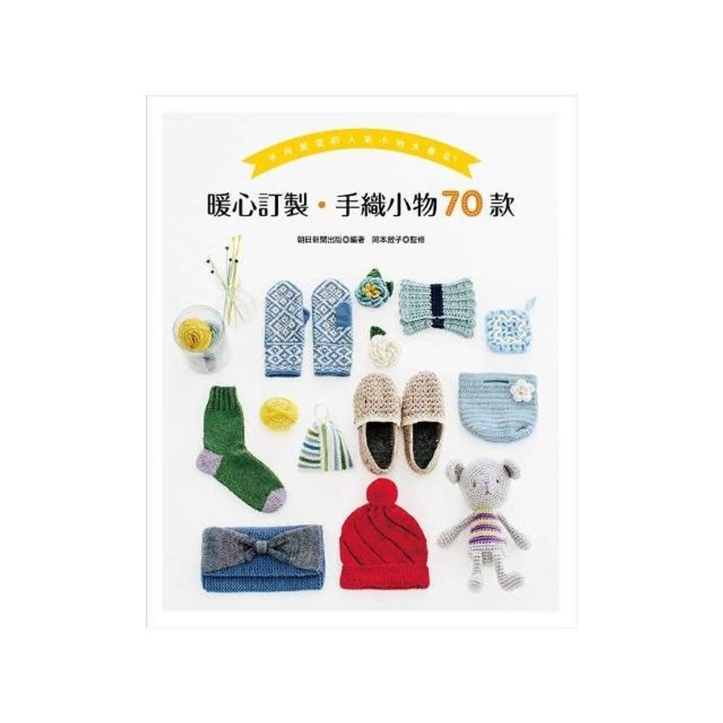 swfc_24271