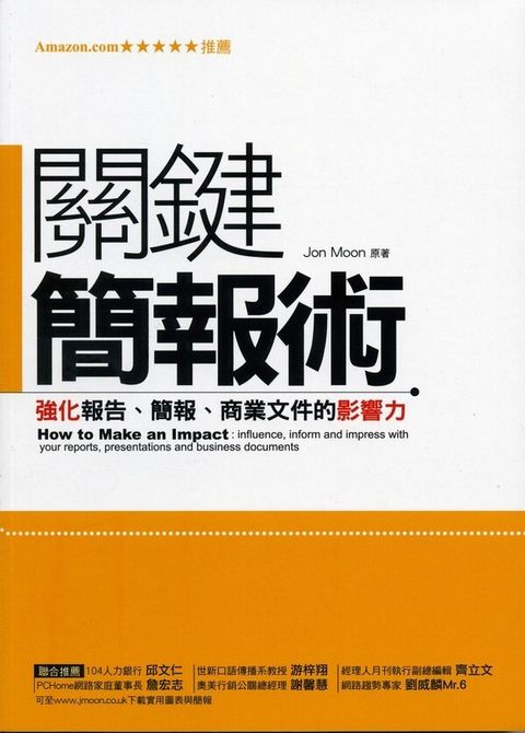 official_book_cover_09957