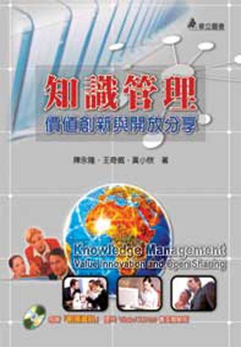 official_book_cover_10019