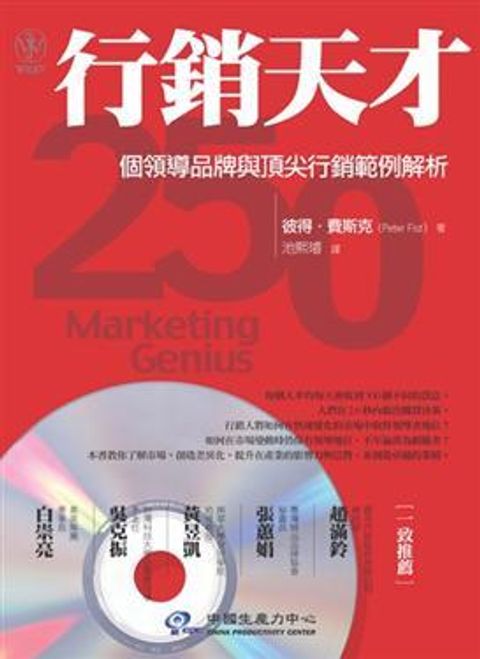 official_book_cover_10057