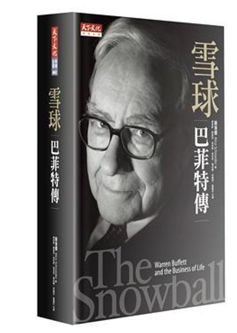 official_book_cover_10059