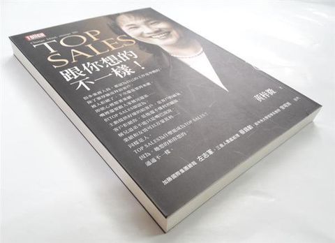 official_book_cover_10068